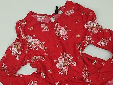 H&M Divided, Bluzka damska, rozmiar XS