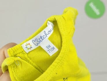 koszulka lemonada: T-shirt, 6-9 months, condition - Very good — 4