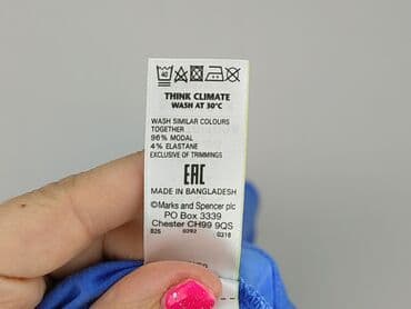 allegro t shirty 4f: Marks & Spencer, T-shirt damski, rozmiar 2XL — 6