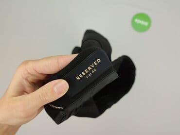 spódnica trapezowa reserved: Reserved, Spódnica damska, rozmiar XL — 4