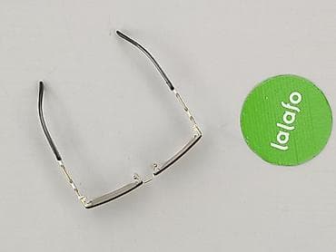 cropp okulary: Okulary, Przeciwsłoneczne, Prostokątne kształt, stan - Idealny — 3