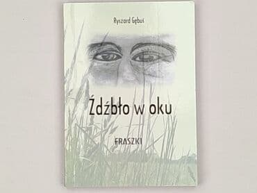 Książki: Książka, gatunek - Literatura faktu, stan - Bardzo dobry — 1