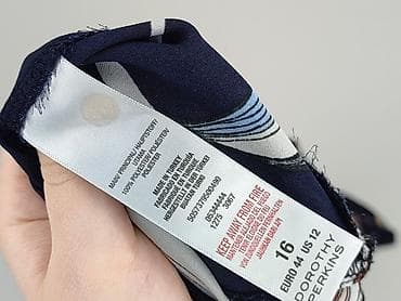 c: Dorothy Perkins, Жіноча блуза, розмір XL — 4