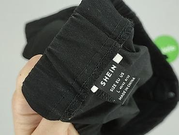 buty george: Shein, Szorty damskie, rozmiar L — 4