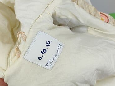 trec czapka z daszkiem: Kombinezon, 5.10.15, 1-3 m, stan - Idealny — 5