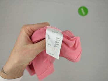 t shirty beżowe: T-shirt damski, rozmiar M — 5