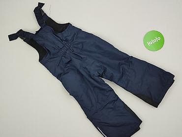 pull and bear torby: Spodnie narciarskie, Lupilu, 1.5-2 lat, 92, stan - Idealny — 3