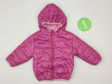 moncler kurtka świecąca: Kurtka, Ergee, 9-12 miesięcy, stan - Bardzo dobry — 2