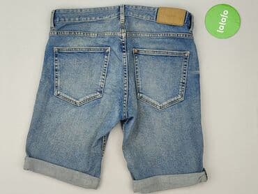 hm sandały zlote: H&M, Szorty dla mężczyzn, rozmiar S — 3