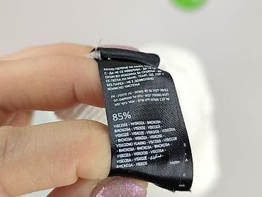 biale spodnie reserved: Reserved, Sukienka damska, rozmiar S — 5