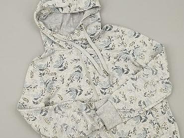 Janina, Bluza z kapturem damska, rozmiar S
