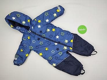 crocs sinsay: Kombinezon Sinsay, 2-3 lat, stan - Bardzo dobry — 2