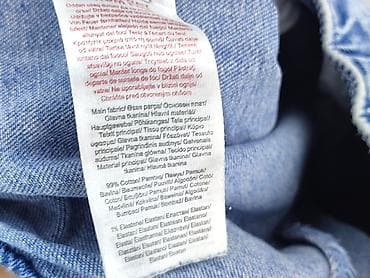 primark pl: Spodnie jeansowe, Little kids, 4-5 lat, 110, stan - Bardzo dobry — 5