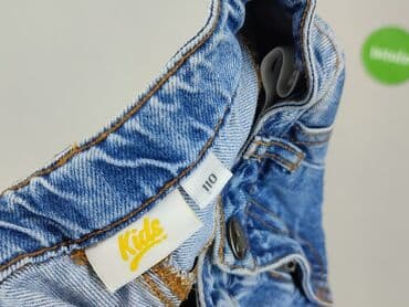 spodnie mcneal: Spodnie jeansowe, 4-5 lat, 110, stan - Bardzo dobry — 5