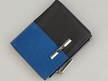 decathlon torby: Portfel, Damskie, stan - Idealny — 1