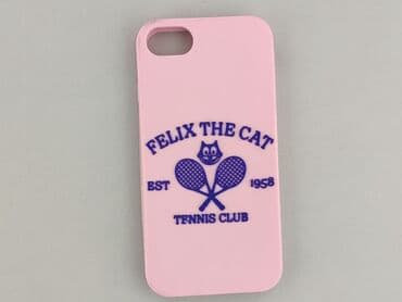 paski do sukienki srebrne: Phone case, condition - Perfect — 1
