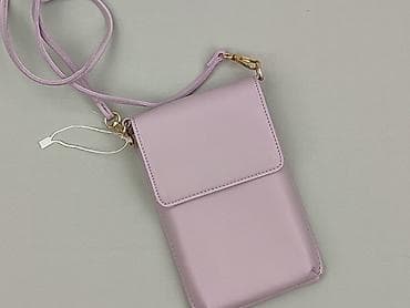 diverse torebki: Torebka, stan - Idealny — 1