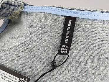 mapp jeans cena: PrettyLittleThing, Kamizelka damska, rozmiar S — 4