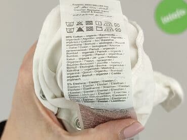 name it ubrania dla dzieci: Body, Name it, Wcześniak, 
stan - Bardzo dobry — 5
