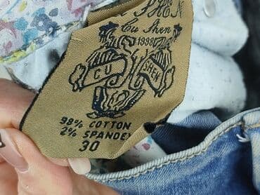 buty sailor moon: Jeansy damskie, rozmiar M — 5