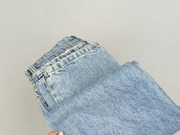 jaki numer koszulki ma messi: Bershka, Jeansy damskie, 2XS — 6