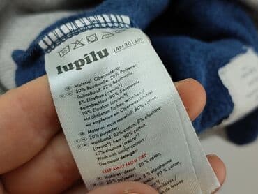 only play legginsy: Sweatpants, Lupilu, 3-6 months, condition - Good — 5