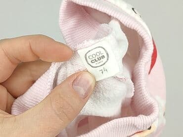 spodnie od pizamy w hello kitty: Spodnie dresowe, Cool Club, 6-9 miesięcy, stan - Bardzo dobry — 4