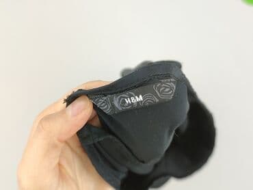 h: H&M, Bluzka damska, rozmiar S — 4