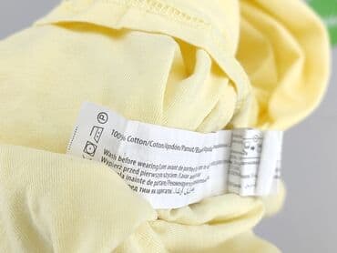 inextenso ubrania: Inextenso, T-shirt damski, rozmiar XS — 5