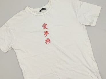 Men's Clothing: FB Sister, T-shirt for men, size XS — 1