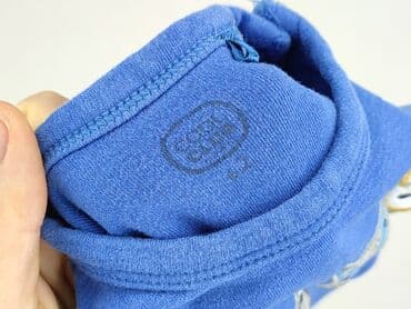 koszulka z napisem dzik: Body, Cool Club, 1-3 m, 
stan - Bardzo dobry — 4