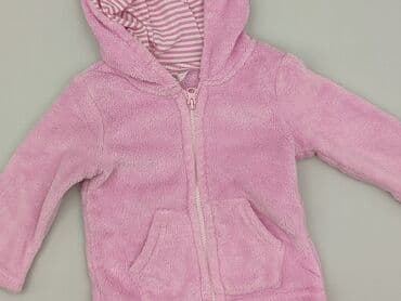 allegro kombinezon zimowy: Sweatshirt, 9-12 months, condition - Perfect — 1