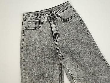 dzinsy reserved: Jeansy damskie, rozmiar S — 1
