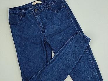 jeansy cropp: Jeansy damskie, rozmiar S — 1