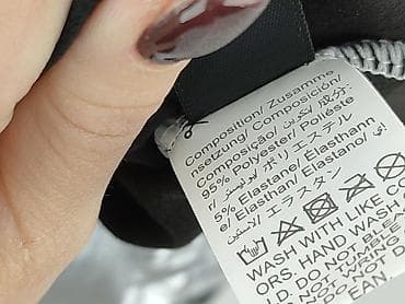 butt: Shein Curve, Body damskie, rozmiar XL — 5