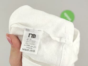 koszulka reprezentacji niemiec 2014: T-shirt, 4-5 years, 104-110 cm, condition - Very good — 4