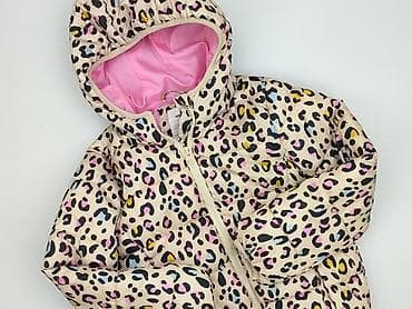 redpolo: Kurtka przejściowa, Sinsay, 8 lat, 122-128 cm, stan - Idealny — 1