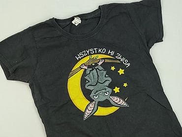 Fruit Of The Loom, T-shirt damski, rozmiar L