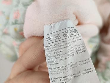 sukienki ichi: Kurtka, 5.10.15, 9-12 miesięcy, stan - Bardzo dobry — 5