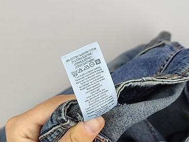 varxdar denim: Denim, Spódnica damska, rozmiar L — 6