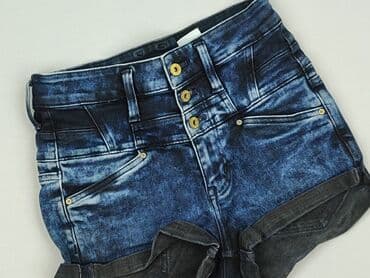 H&M, Szorty damskie, rozmiar S