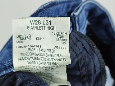 benhao jeans: Jeansy damskie, rozmiar S — 6