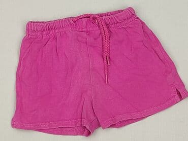 czarne rajstopy z wzorami: Shorts, The Children`s Place, 9-12 months, condition - Very good — 1