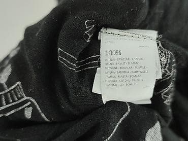 primark primark: Sinsay, Нічна сорочка жіноча, розмір L — 5