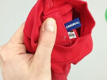 kurtka do biegania 4f: Blouse, 6-9 months, condition - Perfect — 4