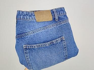 lands' end buty: Sinsay, Jeansy damskie, rozmiar XL — 6