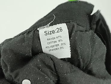 spodnie moro cropp: Spodnie cargo damskie, rozmiar XS — 5