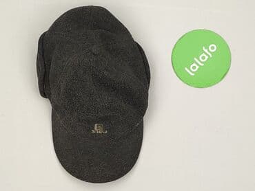 czapka z daszkiem damska zara: Baseball cap, Male, condition - Good — 2