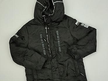 kitty crop top: Kurtka zimowa, Reserved, 10 lat, 134-140 cm, stan - Bardzo dobry — 1