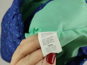 koszula mdp: Kamizelka, Reserved, 8 lat, 122-128 cm, stan - Idealny — 5